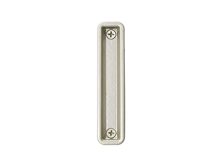 Pushout Handle — Satin Nickel