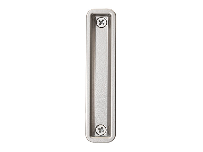 Pushout Handle — Satin Nickel