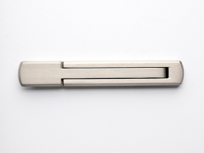 Lock Lever — Satin Nickel